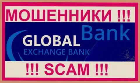 Global Exchange Bank - это МОШЕННИК !!! SCAM !