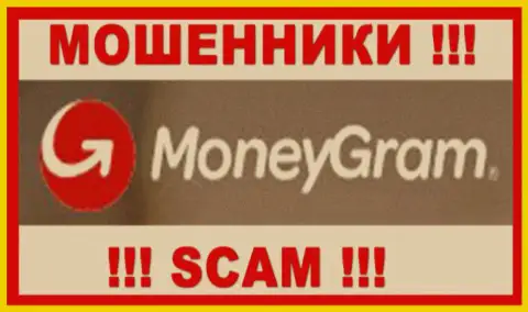 MoneyGram International SRL - это МОШЕННИКИ ! СКАМ !!!