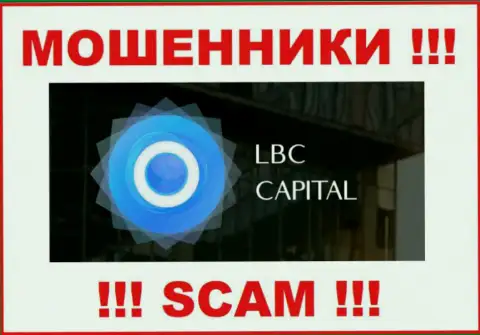 LBC-Capital Com - это МОШЕННИКИ !!! SCAM !