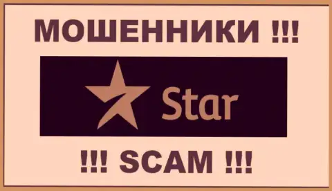 Star Bet Cash - это МОШЕННИК !!! SCAM !!!