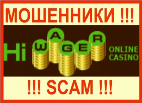 Hiwager Casino - это МОШЕННИКИ ! SCAM !