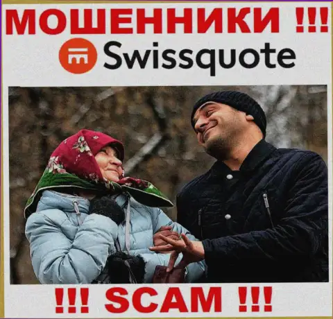 SwissQuote Com - это ОБМАНЩИКИ !!! Прибыльные торговые сделки, как один из поводов вытянуть средства