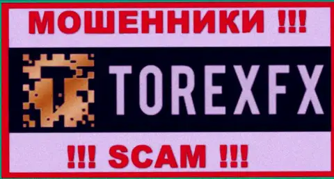 Torex FX - это ВОРЮГИ ! СКАМ !!!