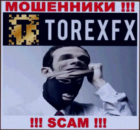 TorexFX Com доверять рискованно, обманом раскручивают на дополнительные вложения